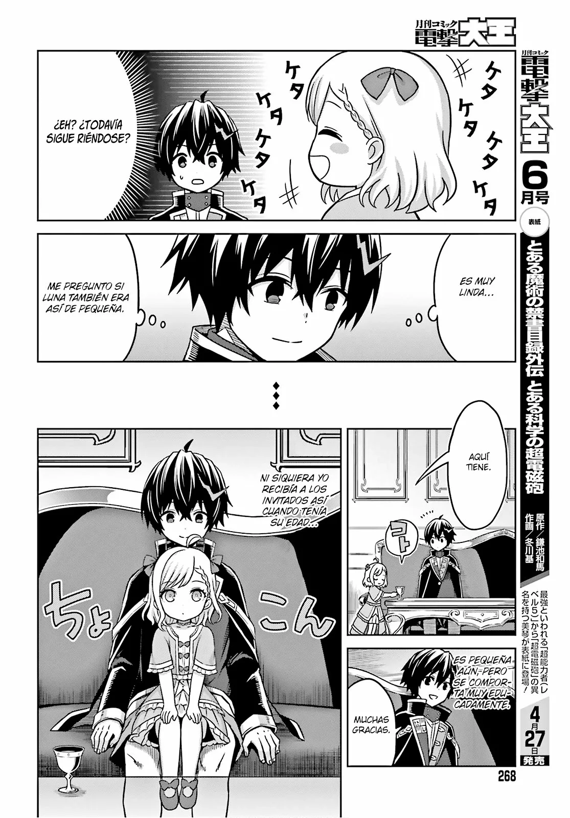 Read Shin no Jitsuryoku ES Manga Online