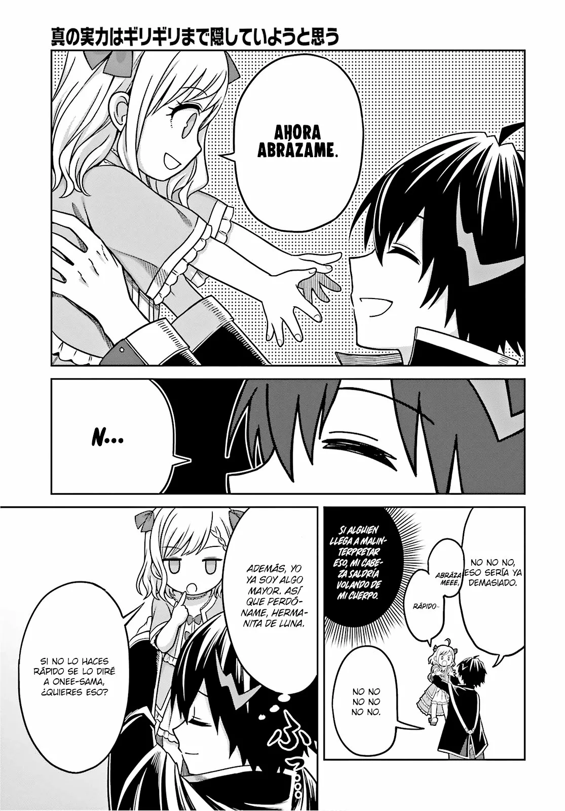 Read Shin no Jitsuryoku ES Manga Online