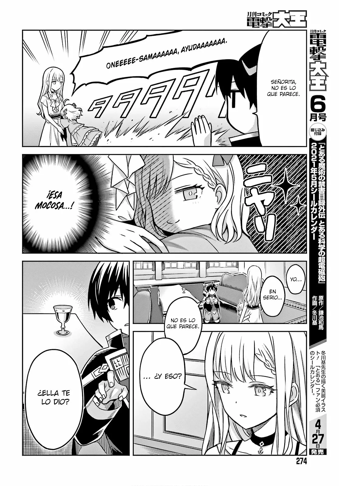 Read Shin no Jitsuryoku ES Manga Online