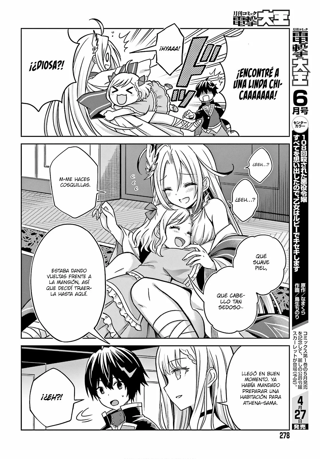 Read Shin no Jitsuryoku ES Manga Online