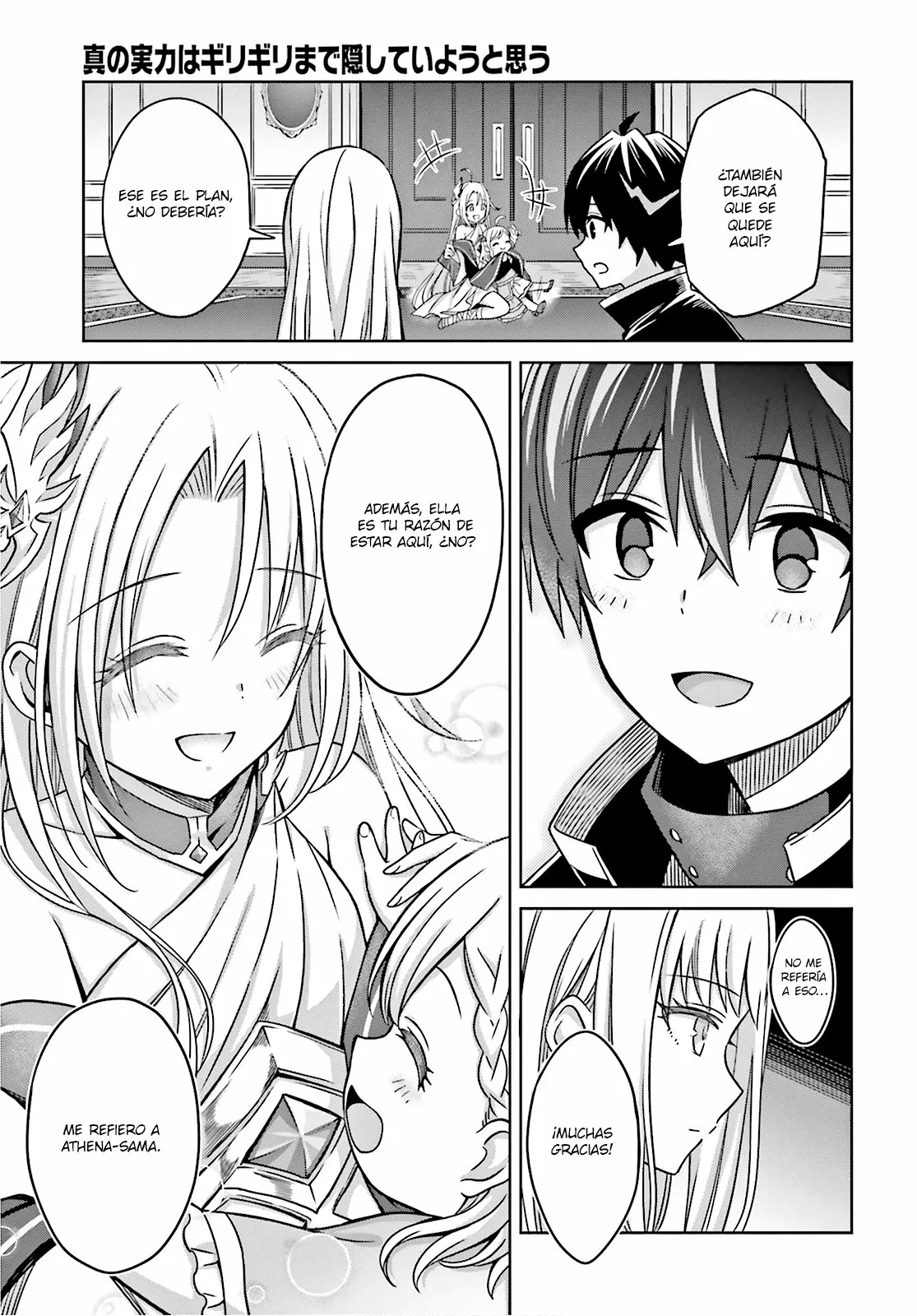 Read Shin no Jitsuryoku ES Manga Online