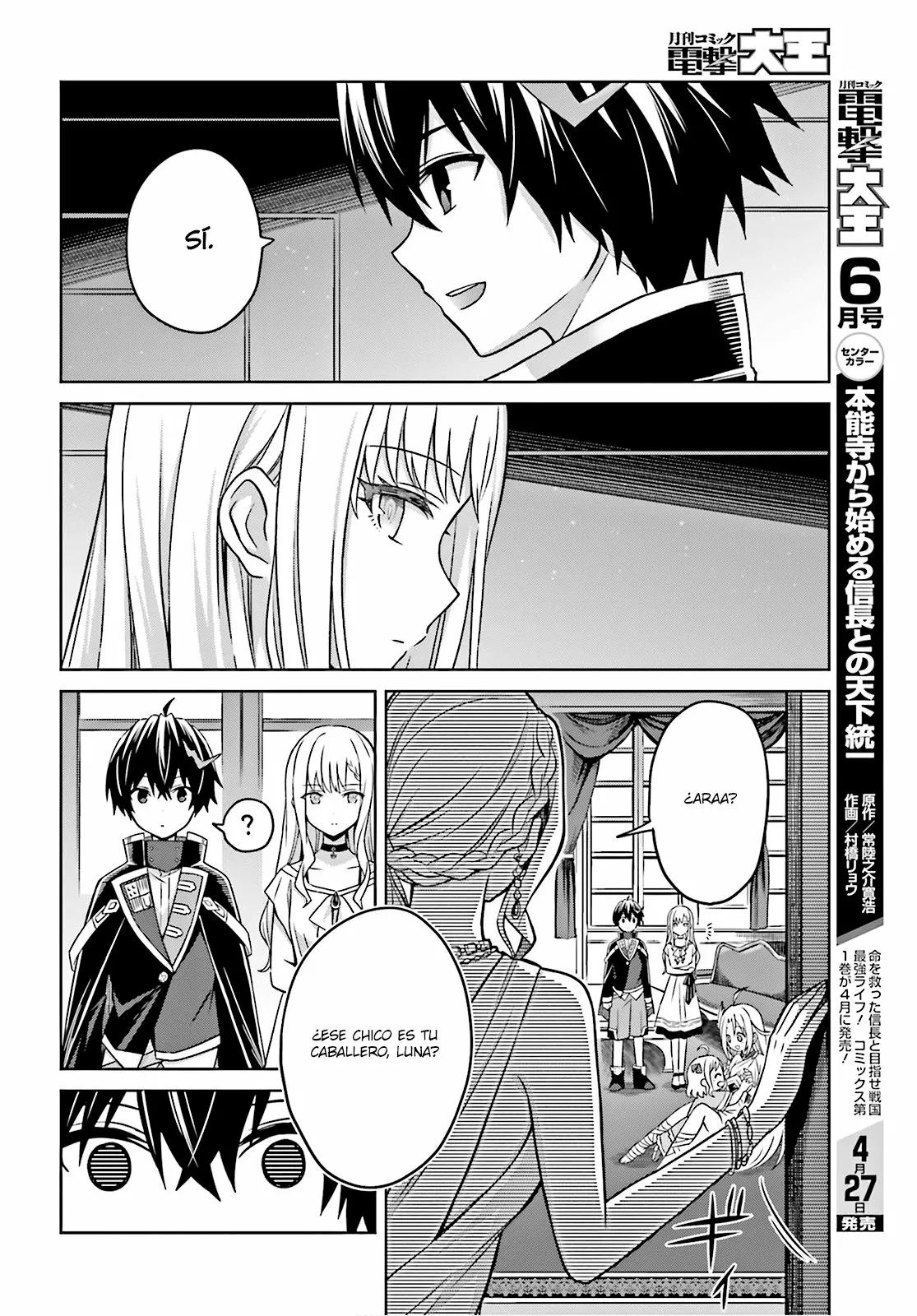 Read Shin no Jitsuryoku ES Manga Online