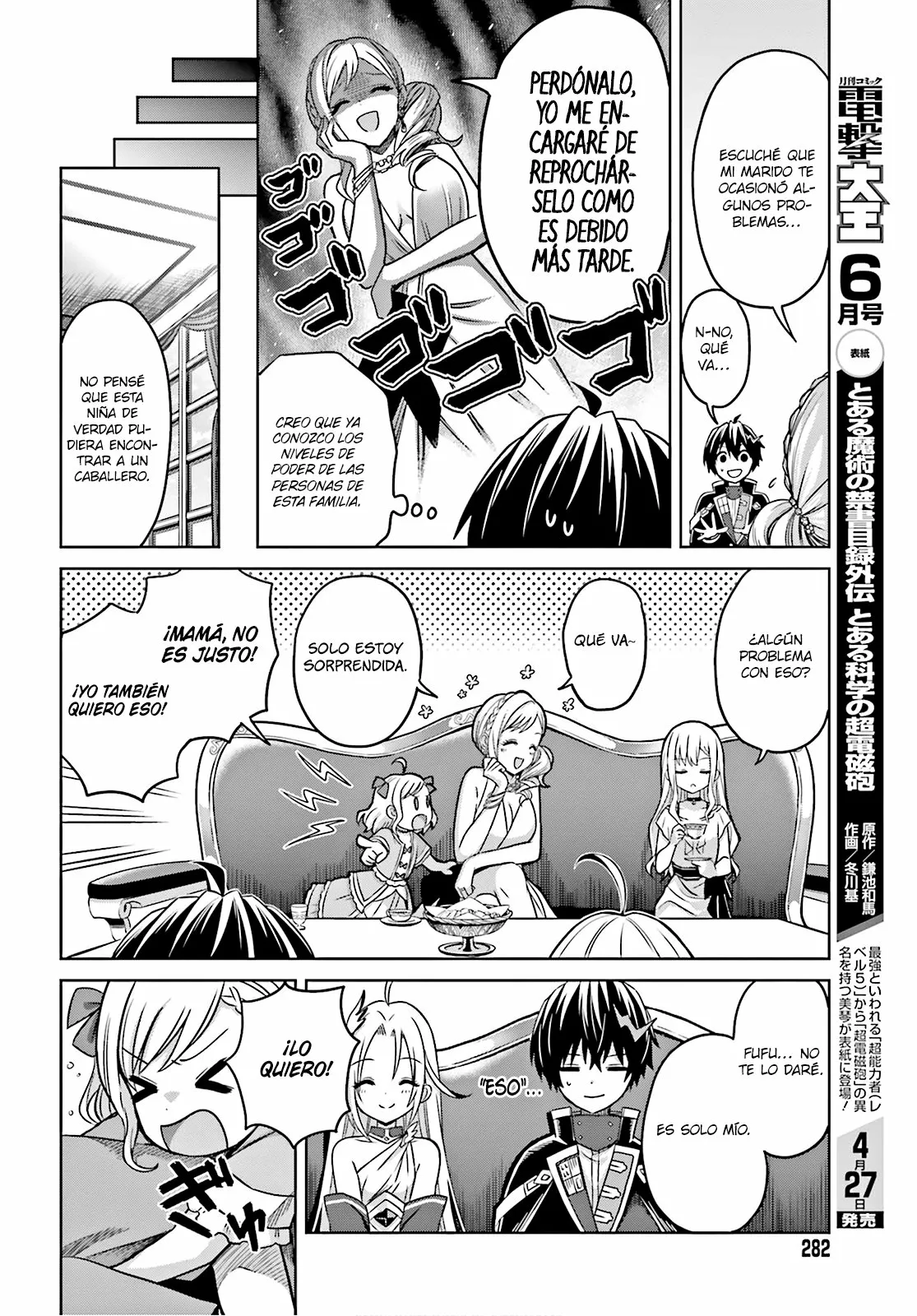 Read Shin no Jitsuryoku ES Manga Online