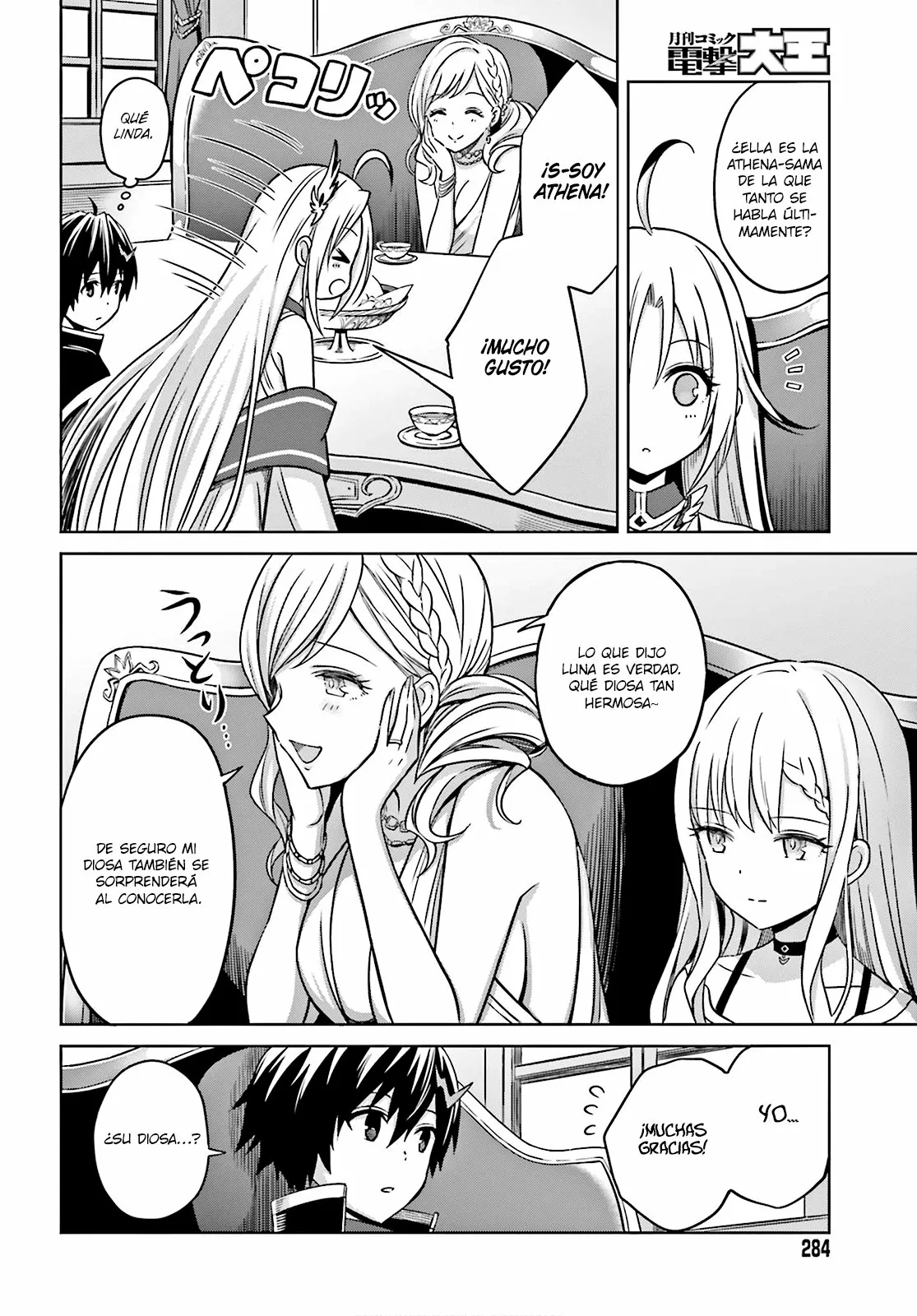 Read Shin no Jitsuryoku ES Manga Online