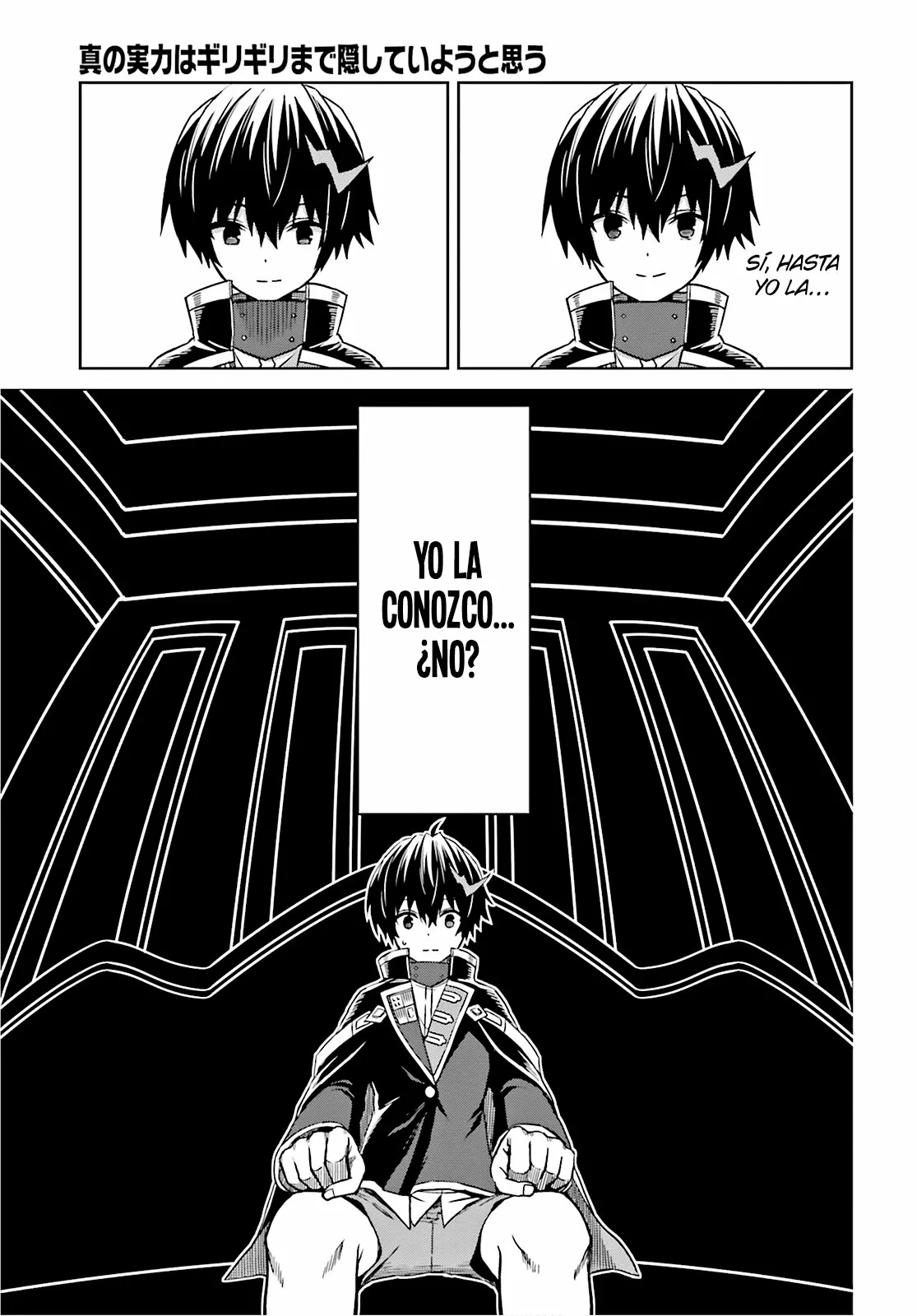 Read Shin no Jitsuryoku ES Manga Online