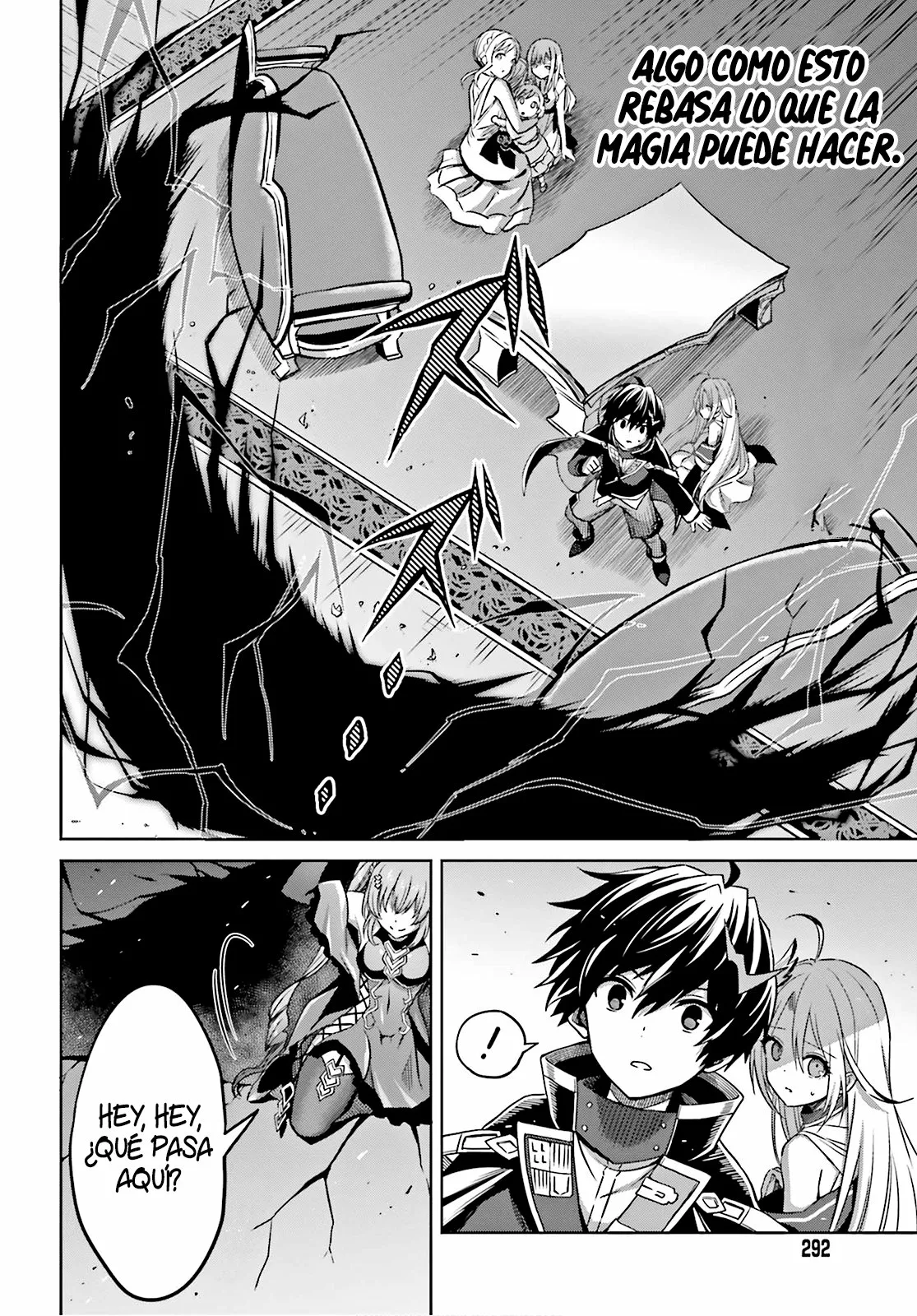 Read Shin no Jitsuryoku ES Manga Online