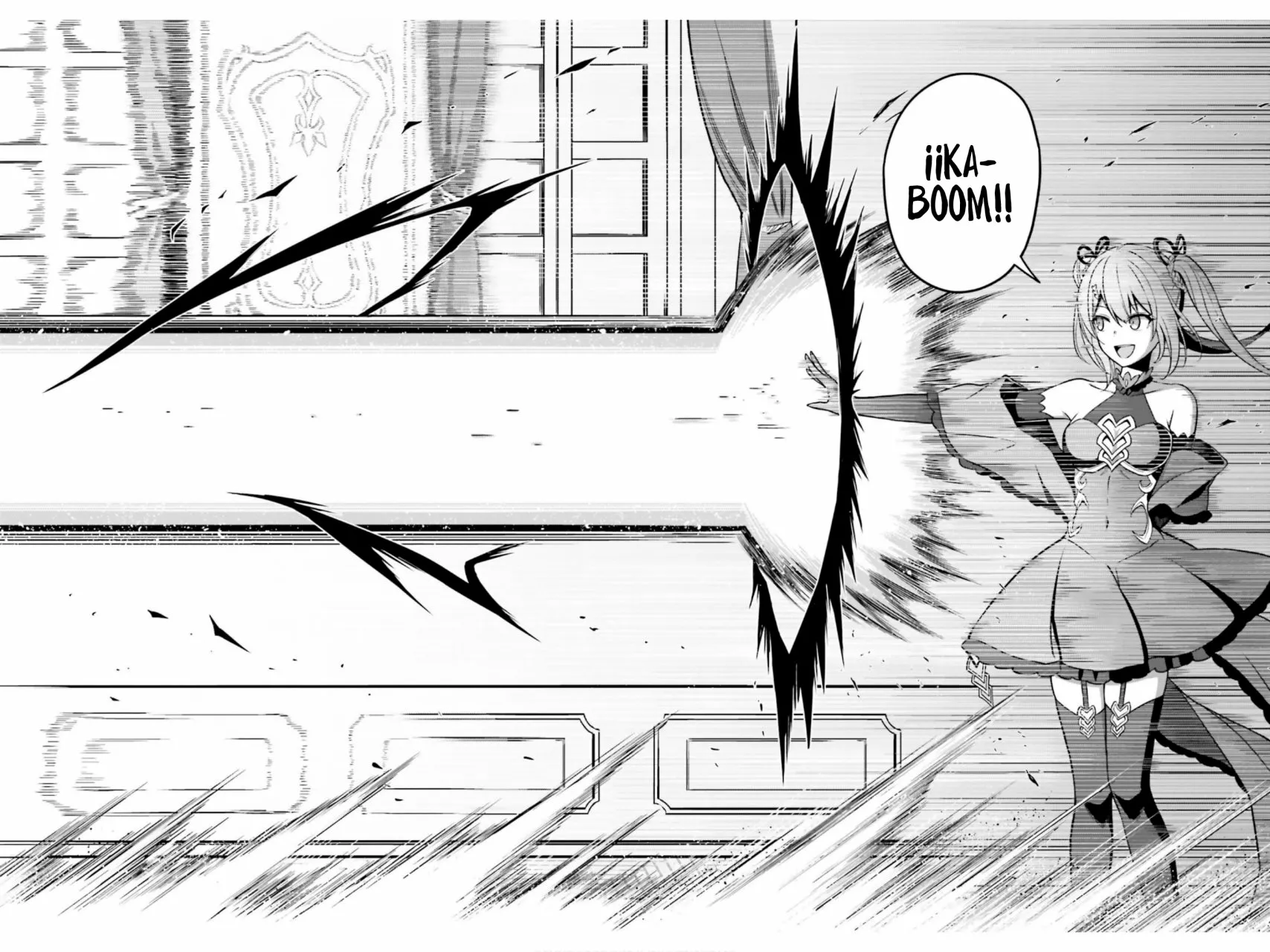 Read Shin no Jitsuryoku ES Manga Online