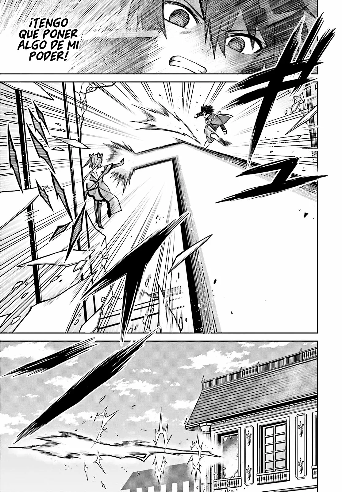 Read Shin no Jitsuryoku ES Manga Online