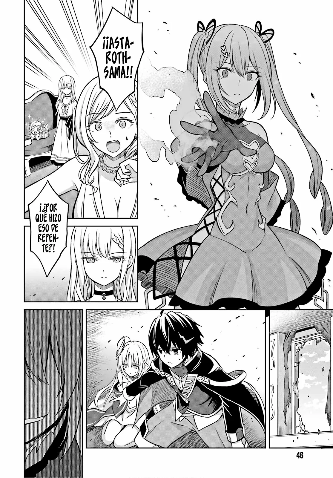 Read Shin no Jitsuryoku ES Manga Online