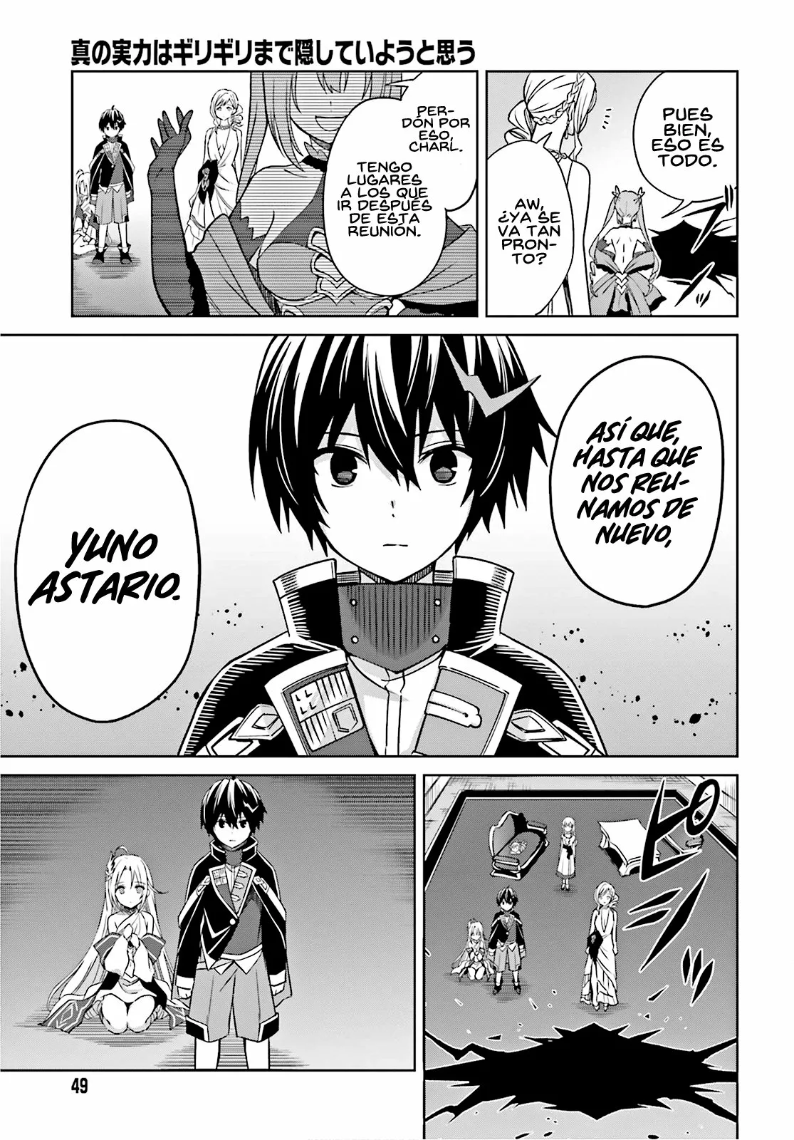 Read Shin no Jitsuryoku ES Manga Online