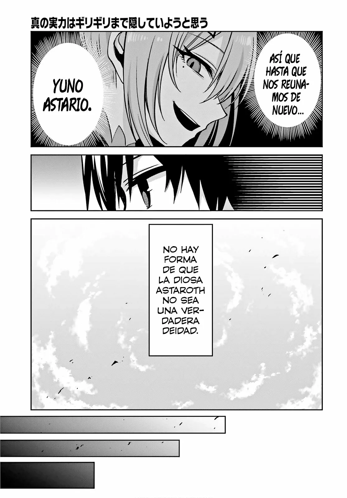 Read Shin no Jitsuryoku ES Manga Online