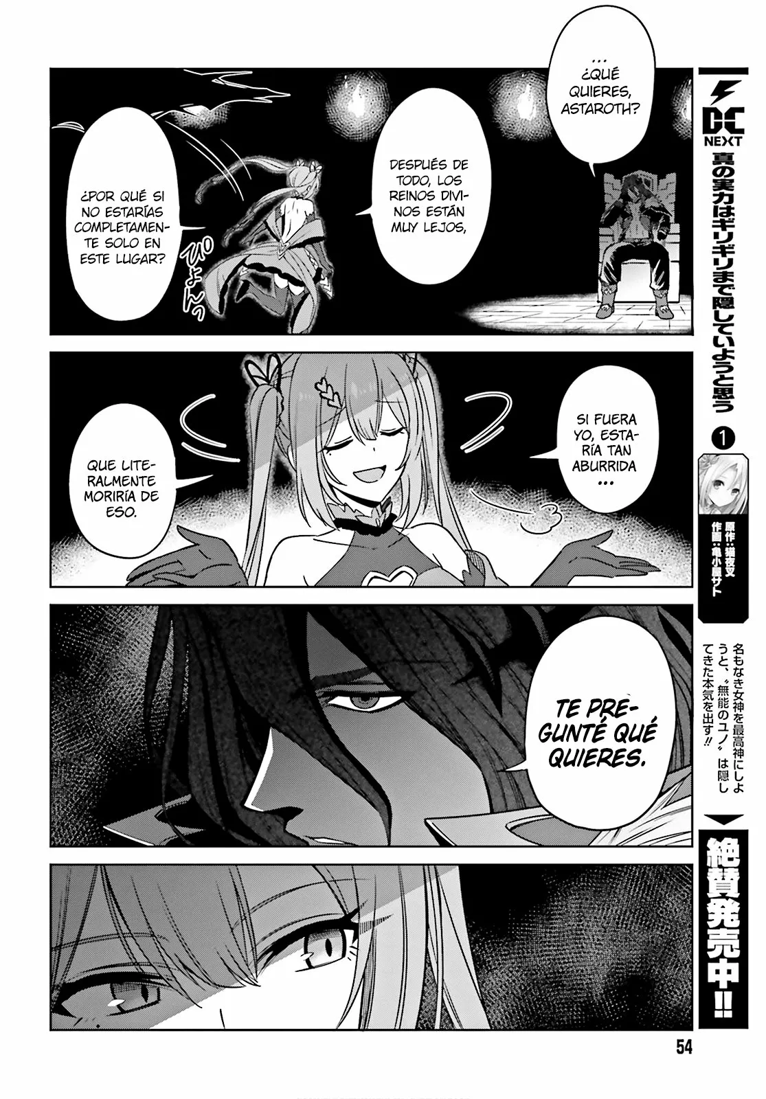 Read Shin no Jitsuryoku ES Manga Online