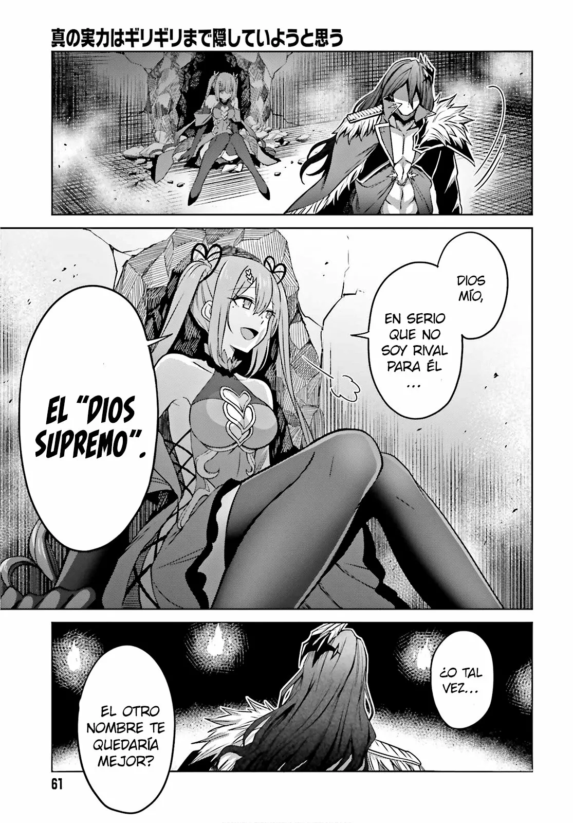 Read Shin no Jitsuryoku ES Manga Online