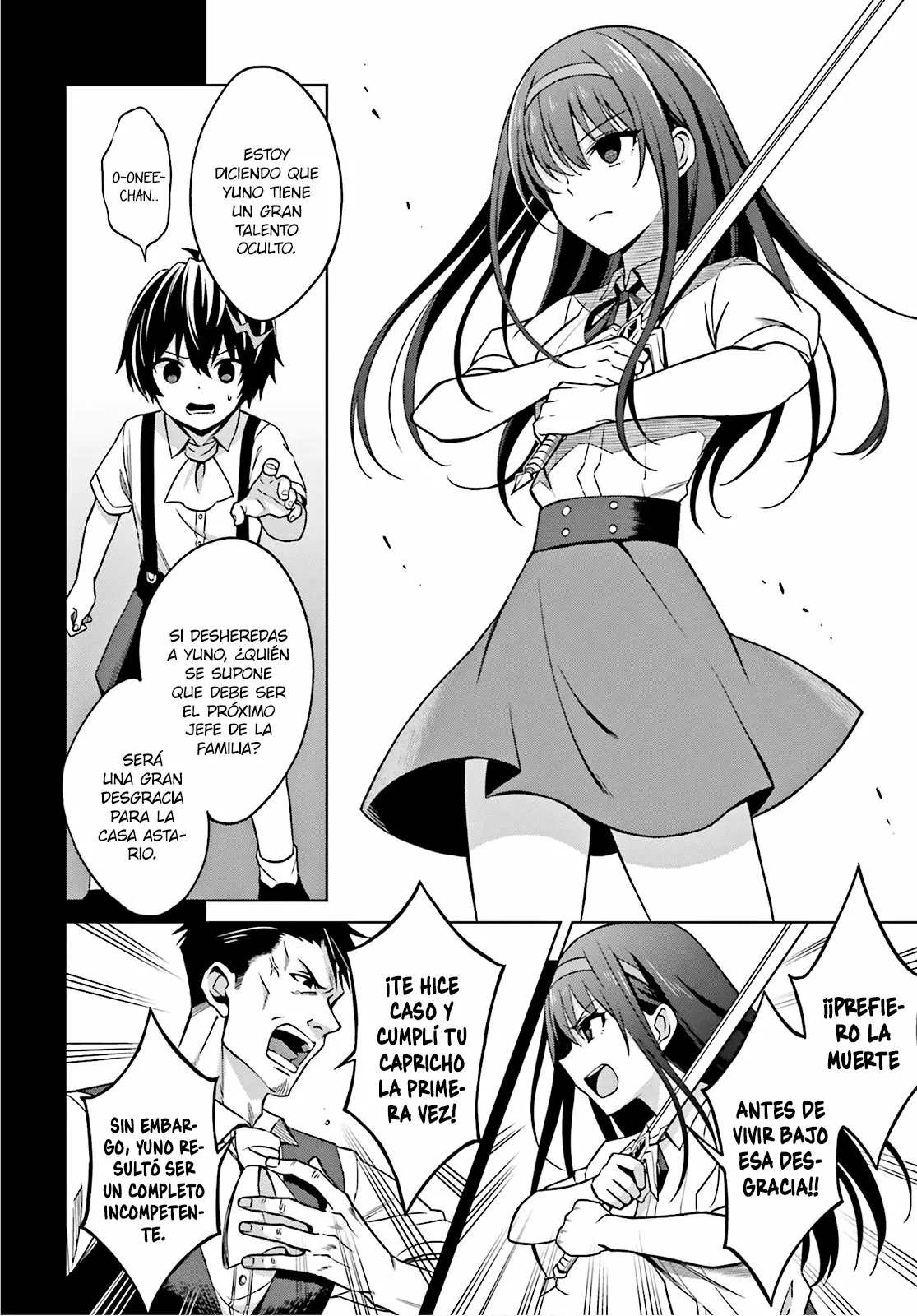 Read Shin no Jitsuryoku ES Manga Online