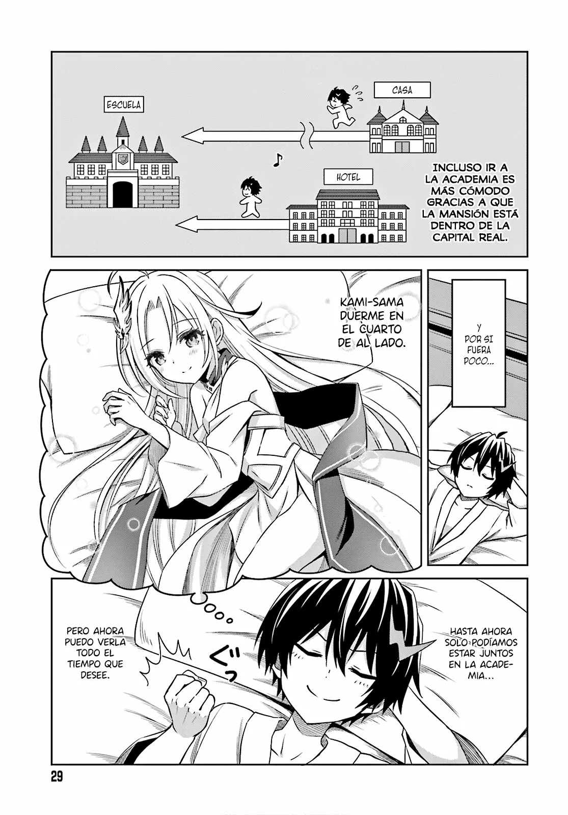 Read Shin no Jitsuryoku ES Manga Online