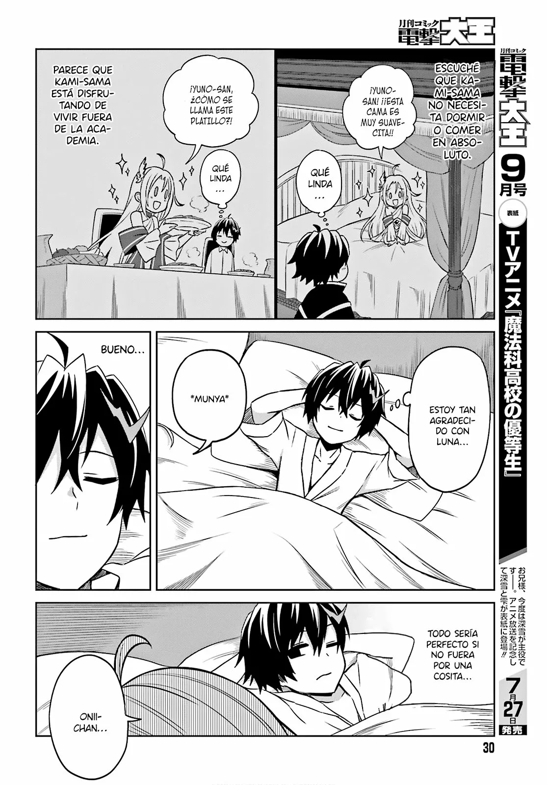 Read Shin no Jitsuryoku ES Manga Online