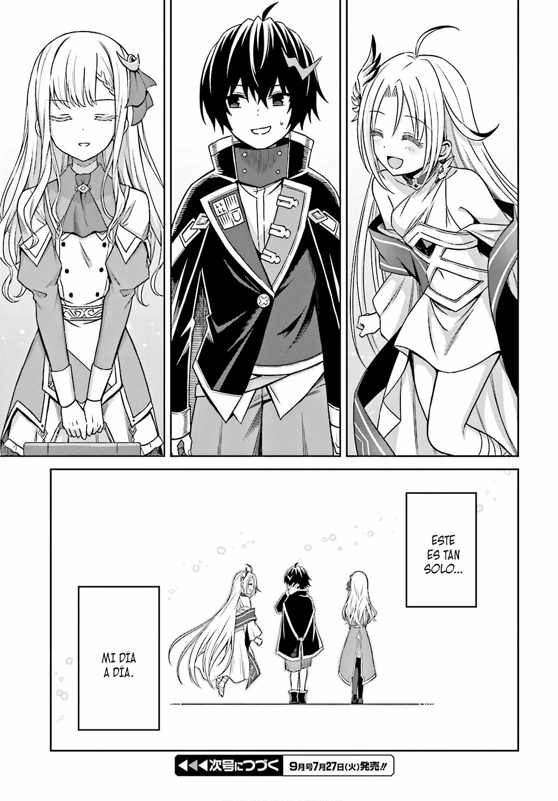 Read Shin no Jitsuryoku ES Manga Online