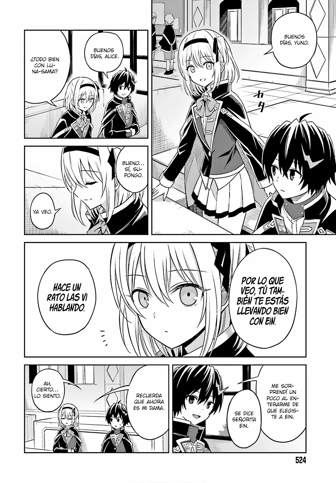 Read Shin no Jitsuryoku ES Manga Online