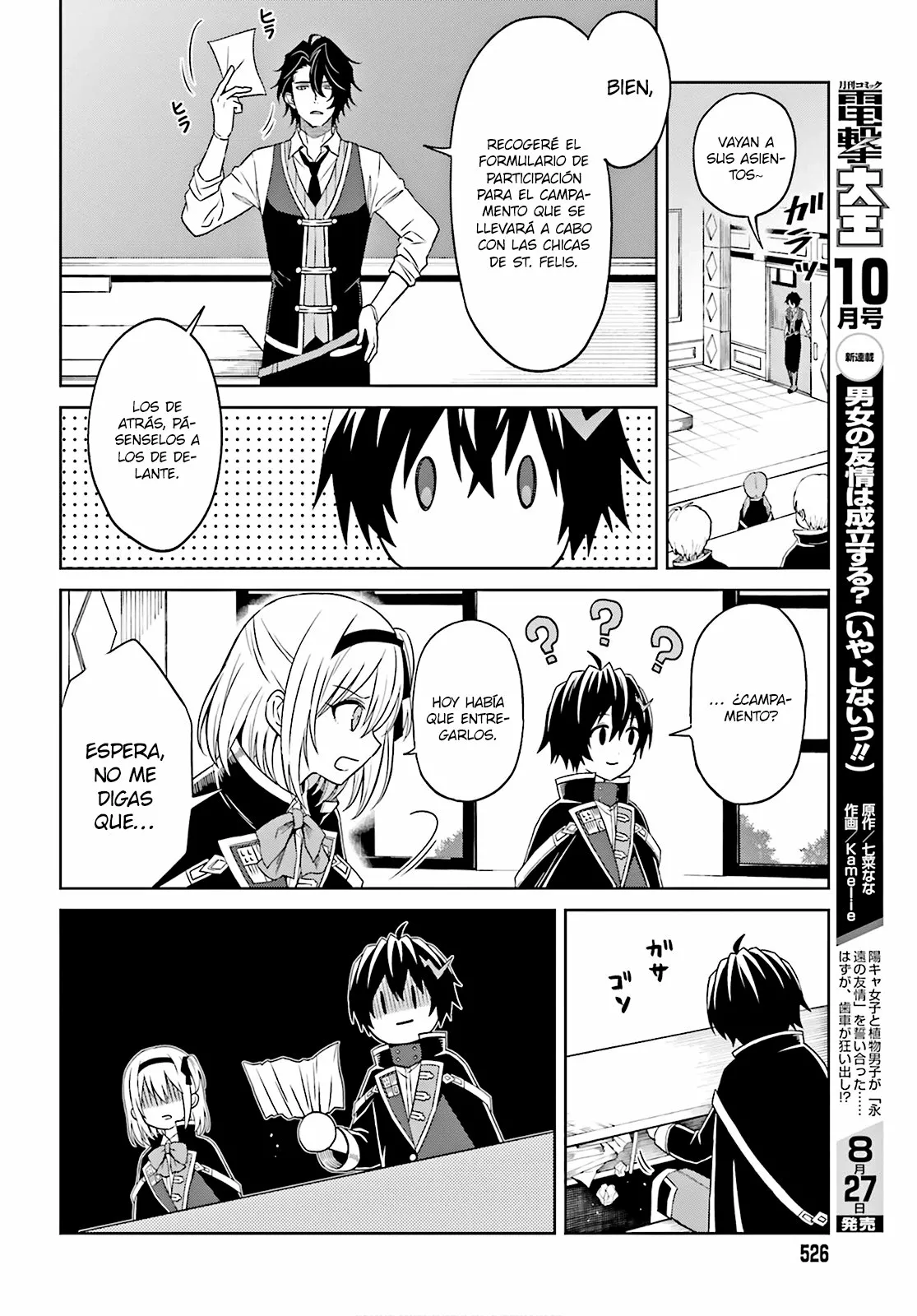 Read Shin no Jitsuryoku ES Manga Online