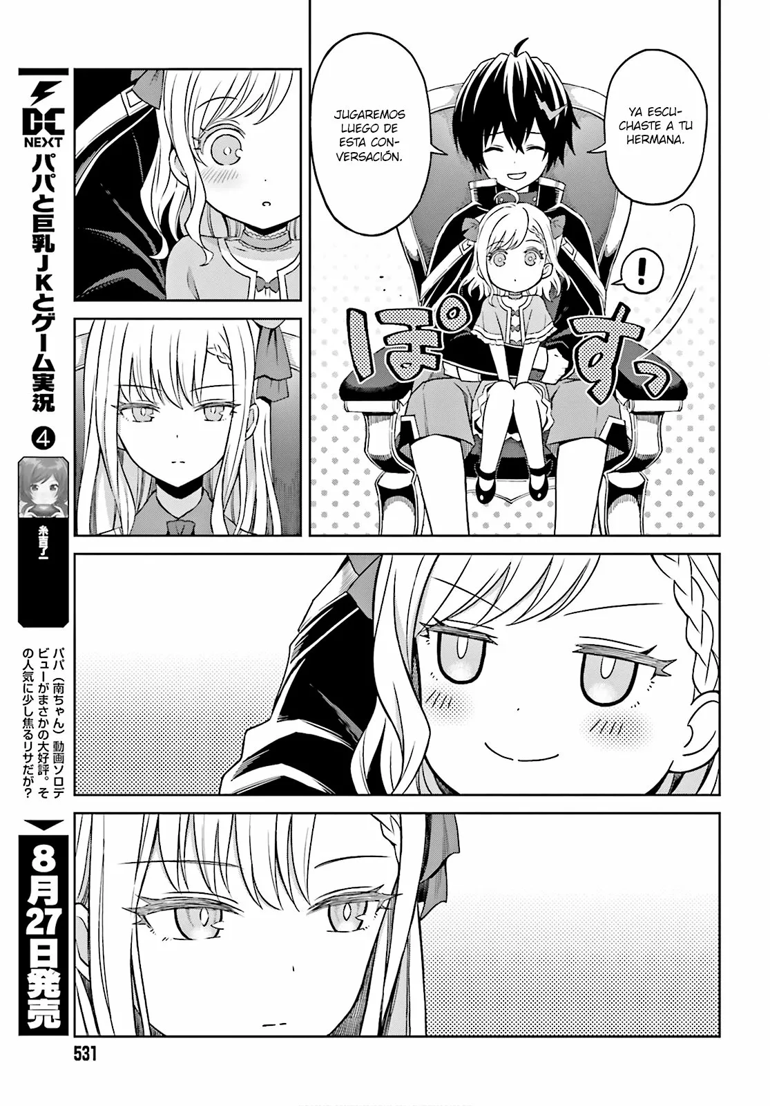 Read Shin no Jitsuryoku ES Manga Online