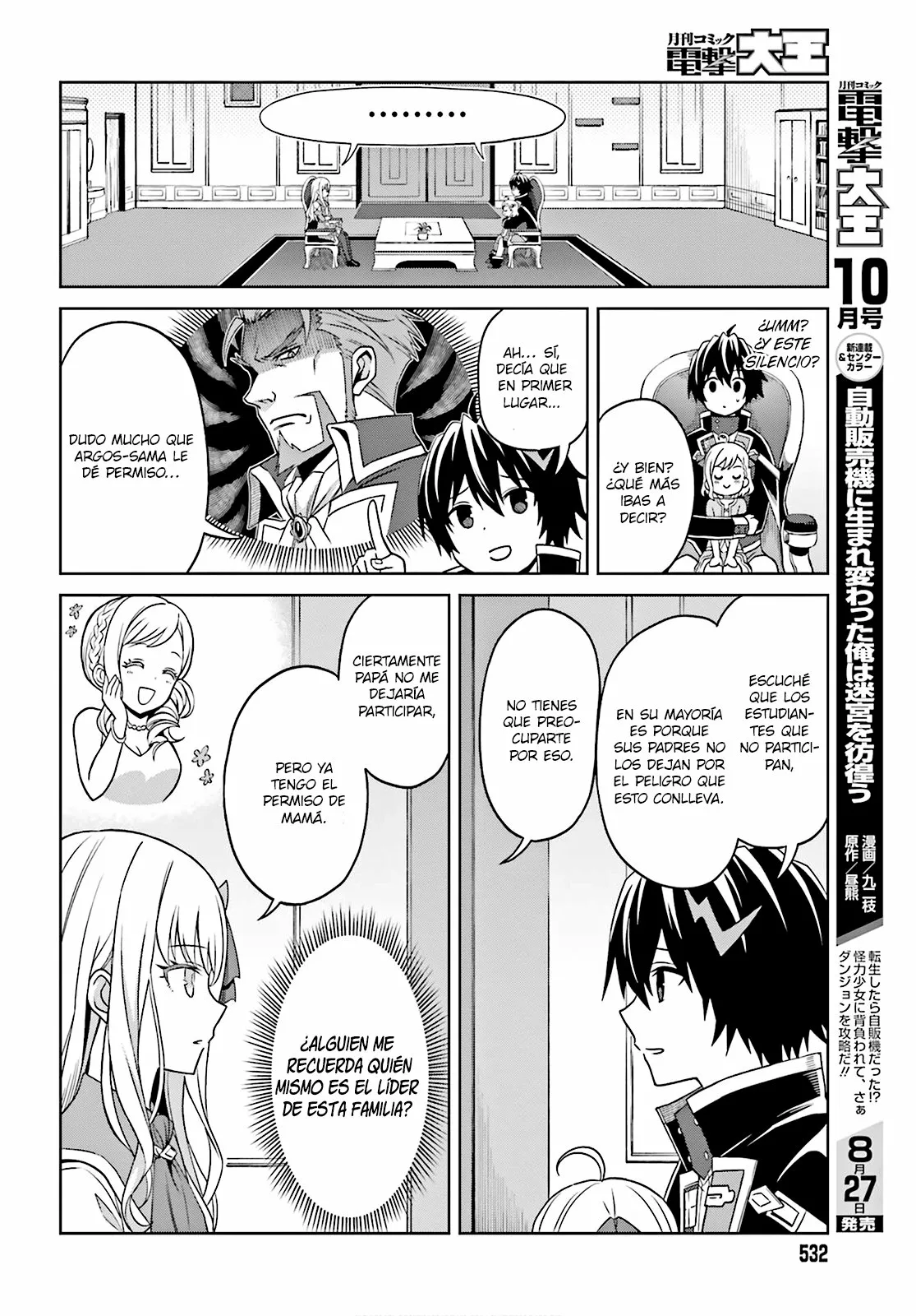 Read Shin no Jitsuryoku ES Manga Online