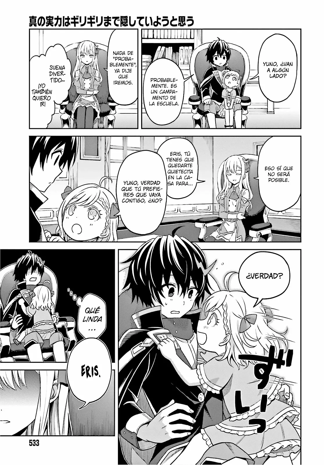 Read Shin no Jitsuryoku ES Manga Online