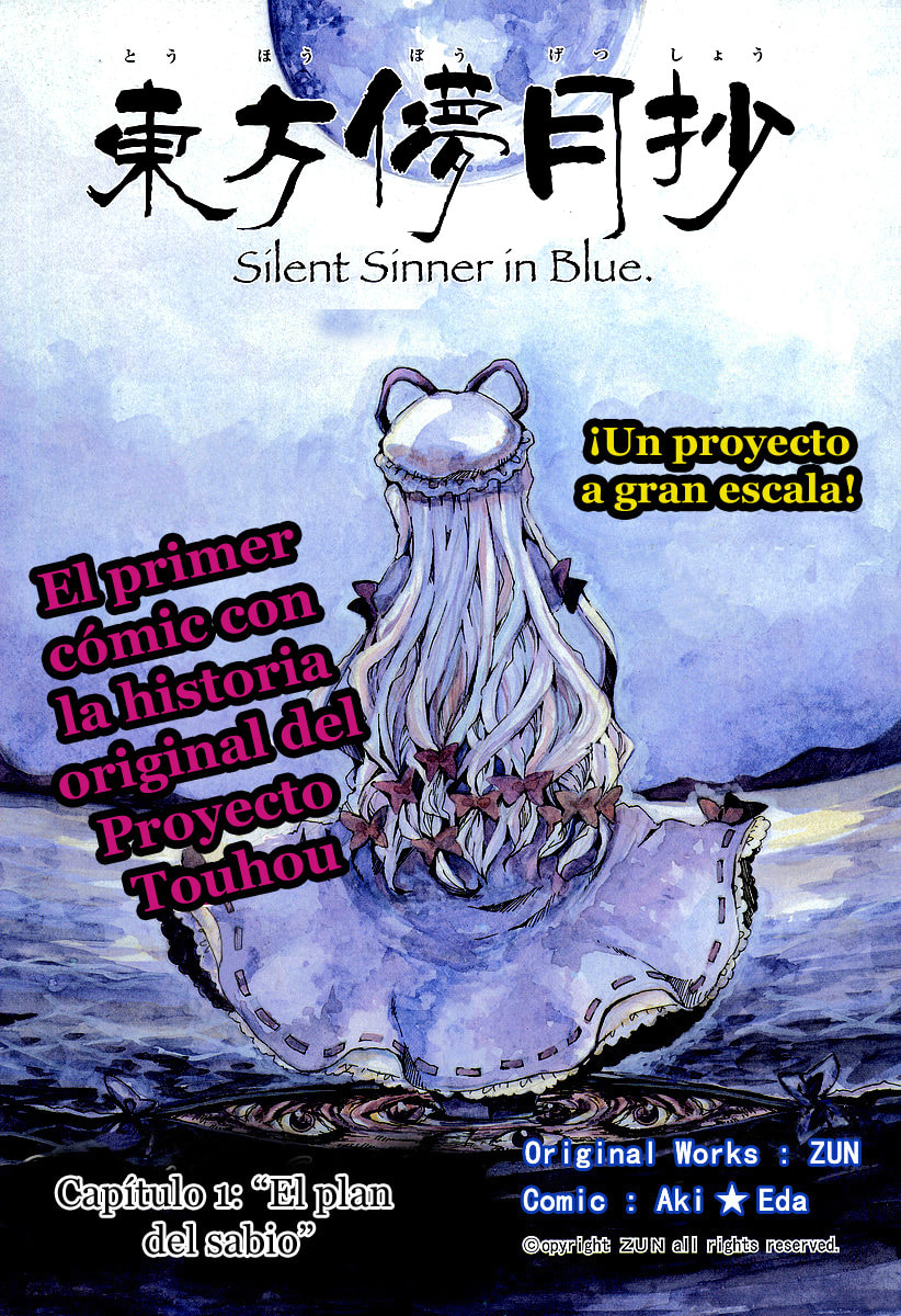 Read Silent Sinner in Blue ES Manga Online