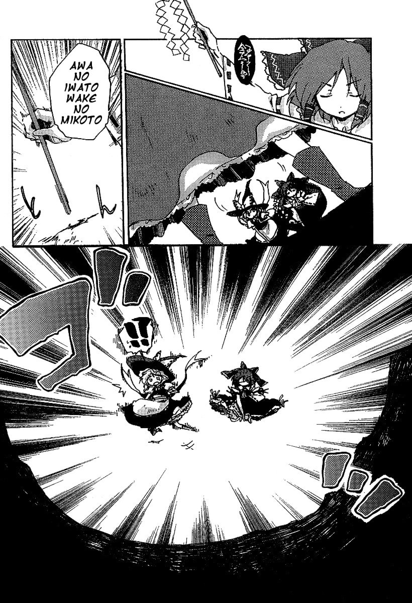 Read Silent Sinner in Blue ES Manga Online