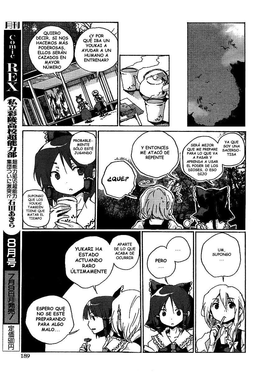 Read Silent Sinner in Blue ES Manga Online