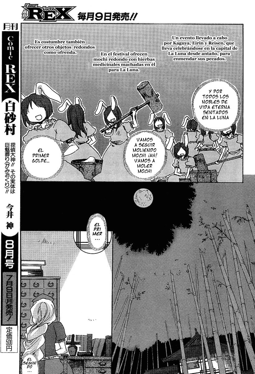 Read Silent Sinner in Blue ES Manga Online