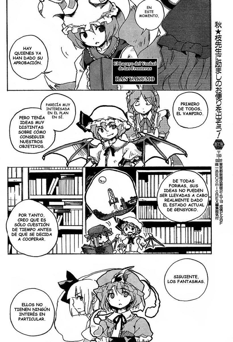 Read Silent Sinner in Blue ES Manga Online