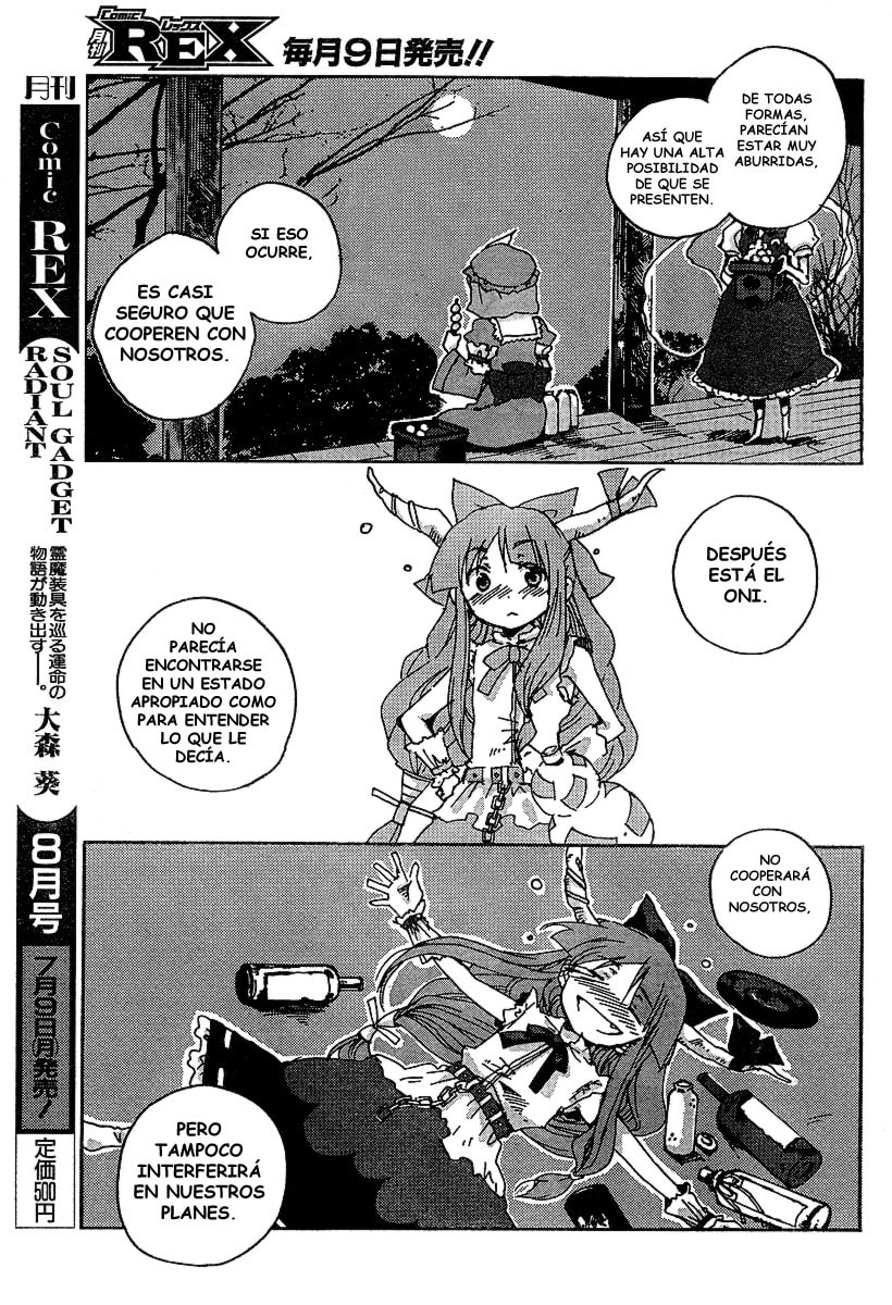 Read Silent Sinner in Blue ES Manga Online