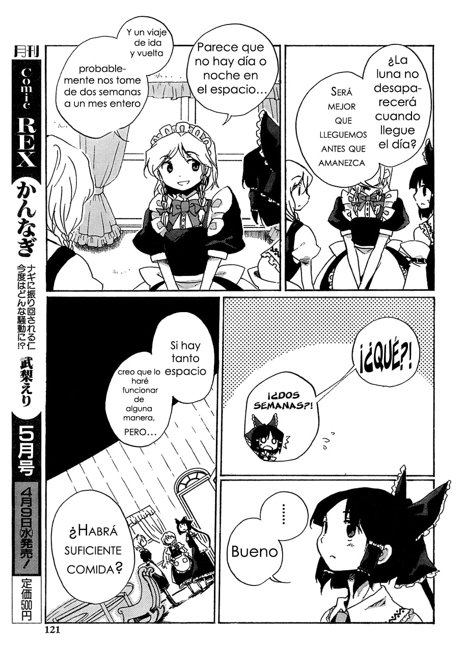 Read Silent Sinner in Blue ES Manga Online