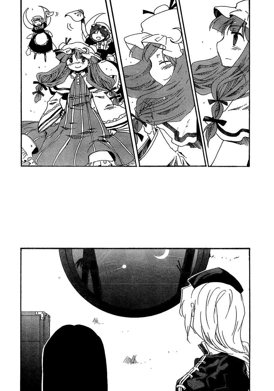 Read Silent Sinner in Blue ES Manga Online