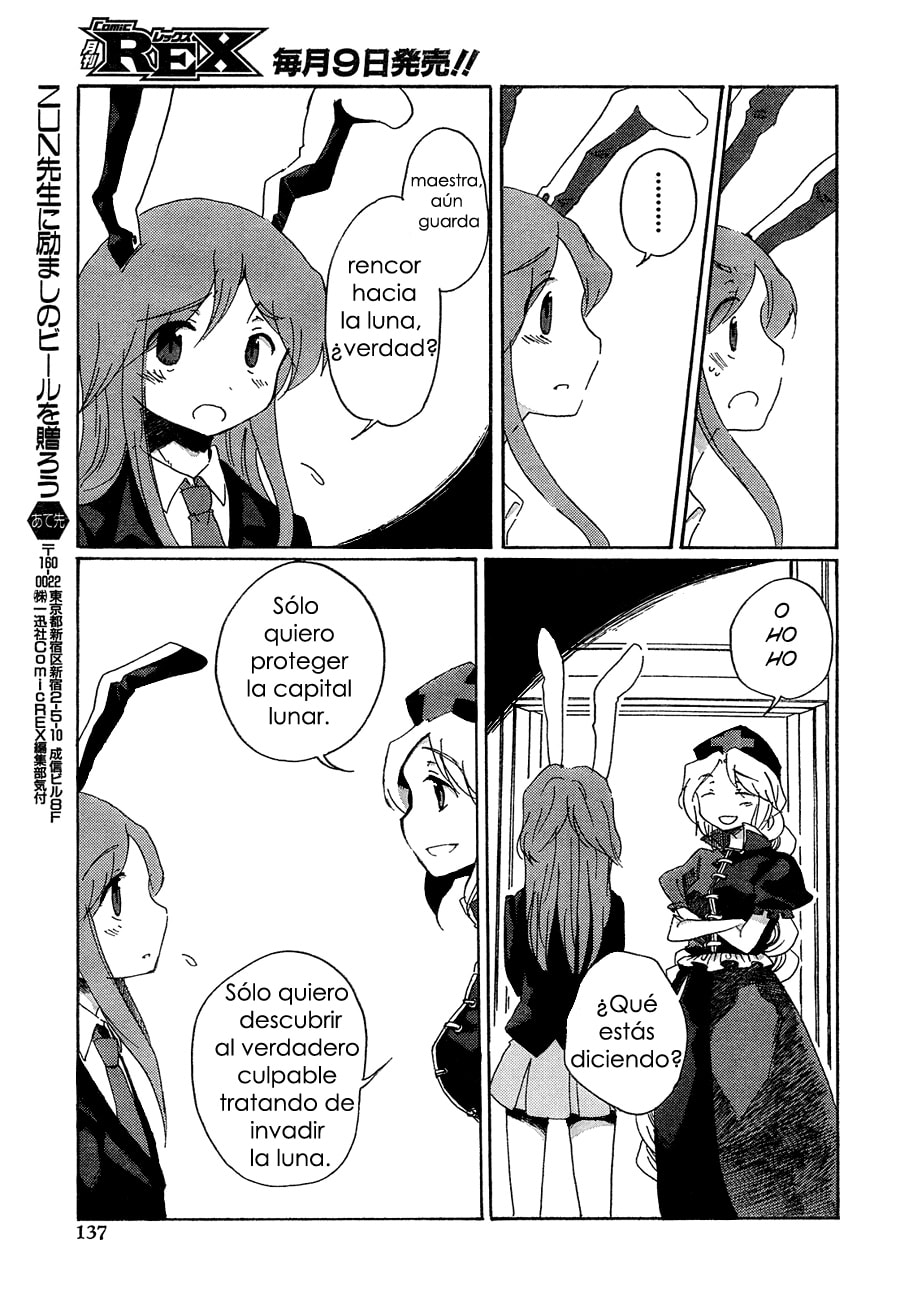 Read Silent Sinner in Blue ES Manga Online