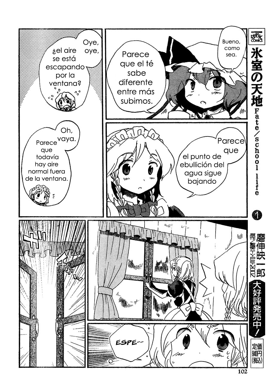 Read Silent Sinner in Blue ES Manga Online