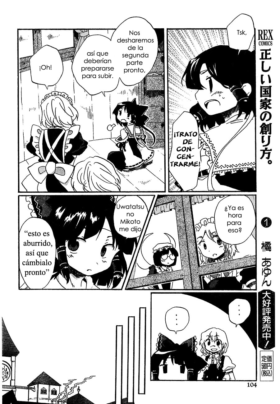 Read Silent Sinner in Blue ES Manga Online