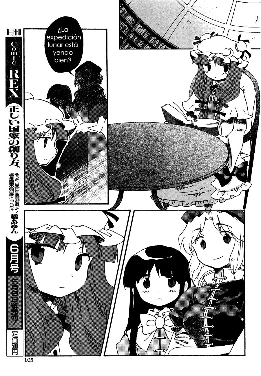 Read Silent Sinner in Blue ES Manga Online