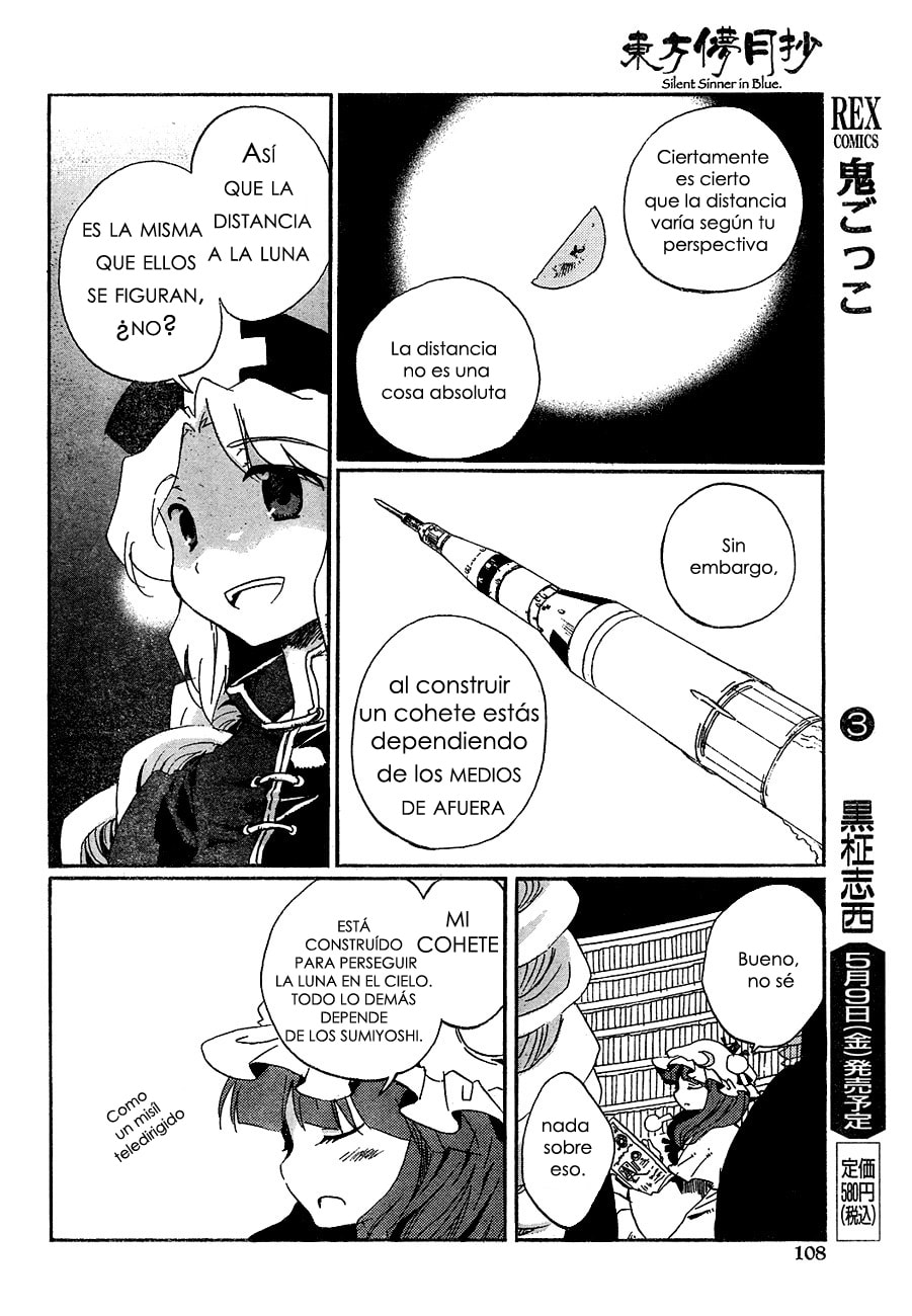 Read Silent Sinner in Blue ES Manga Online