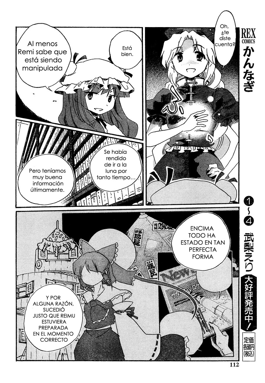 Read Silent Sinner in Blue ES Manga Online