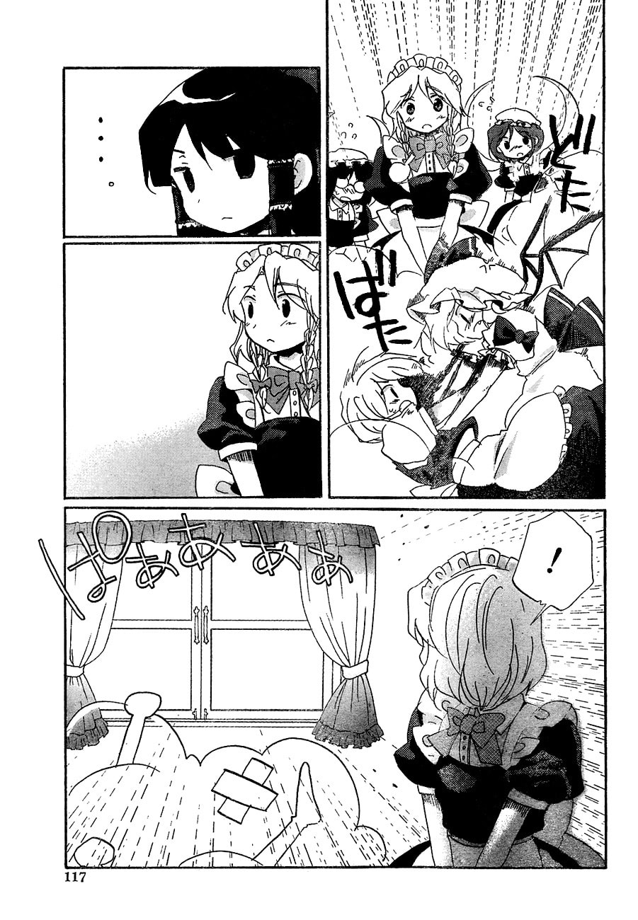 Read Silent Sinner in Blue ES Manga Online