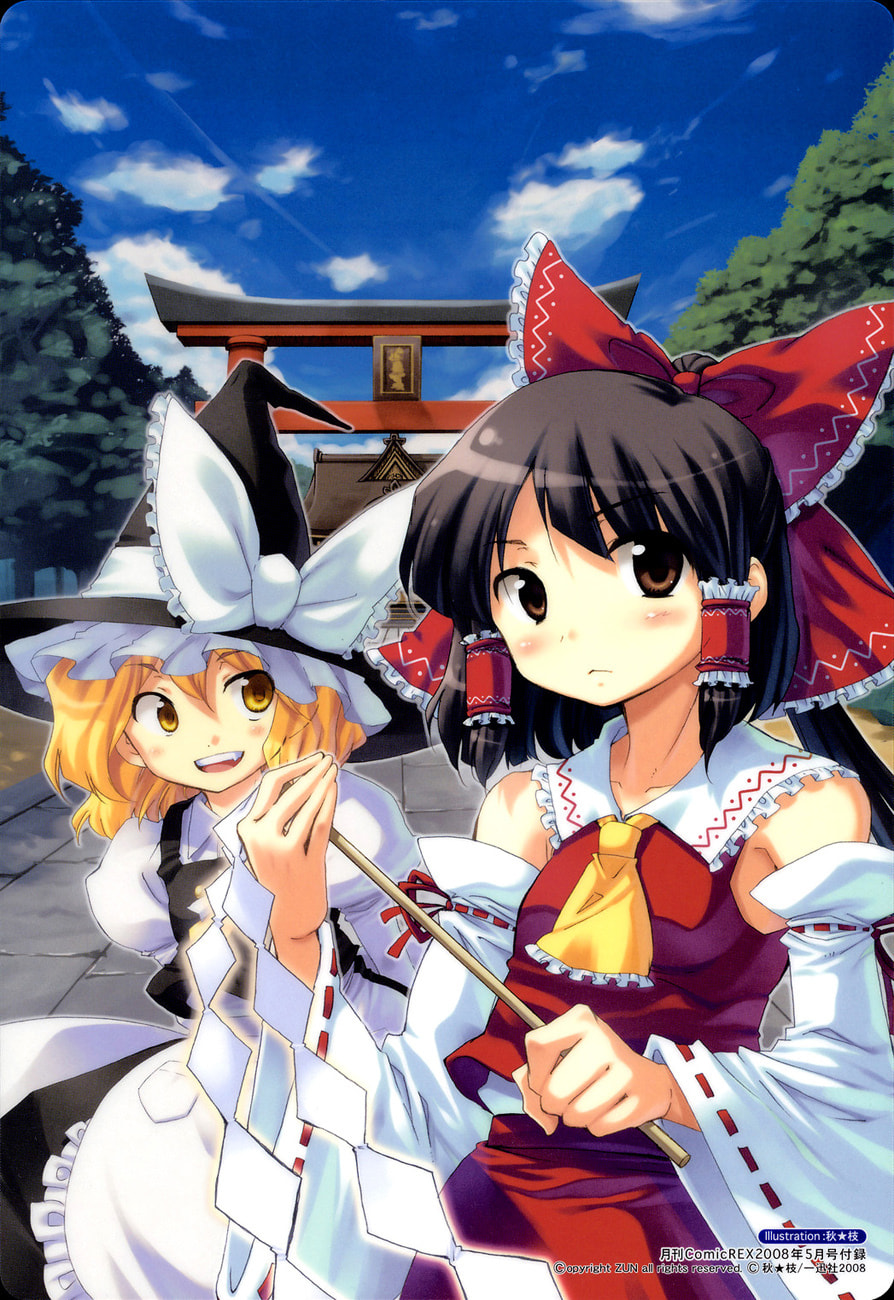 Read Silent Sinner in Blue ES Manga Online