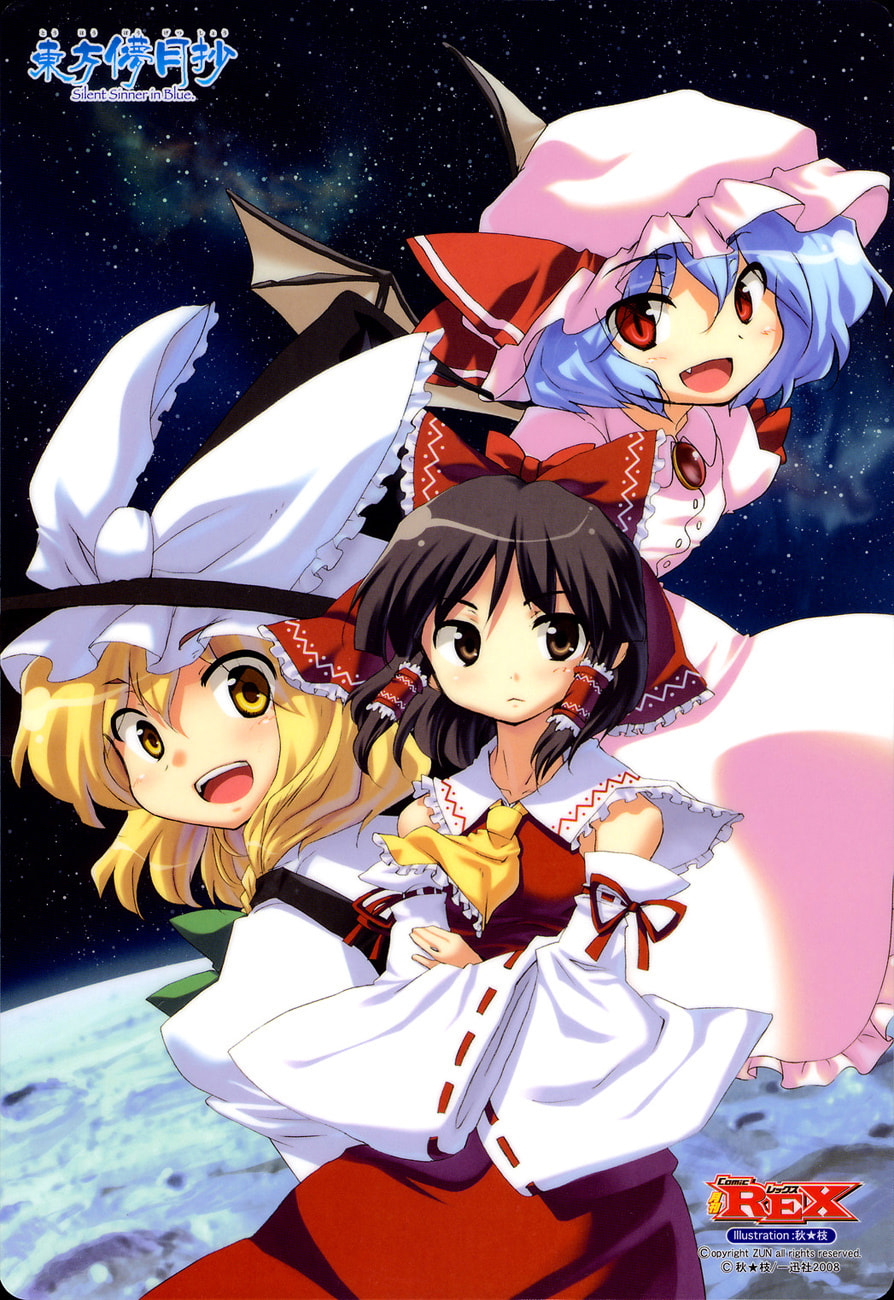 Read Silent Sinner in Blue ES Manga Online