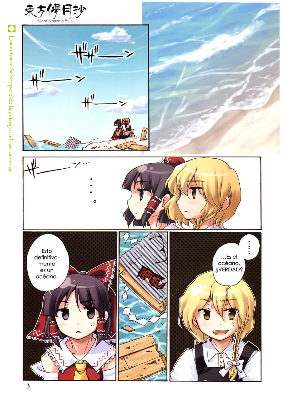 Read Silent Sinner in Blue ES Manga Online