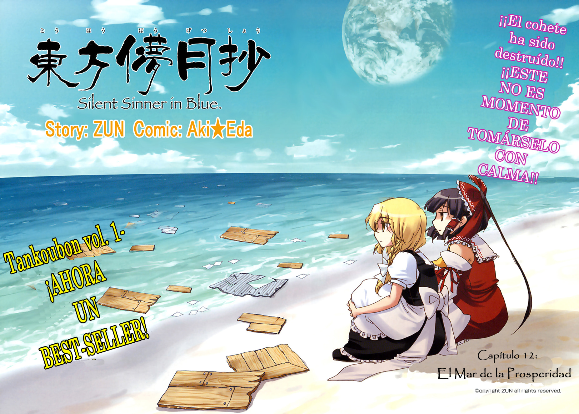 Read Silent Sinner in Blue ES Manga Online