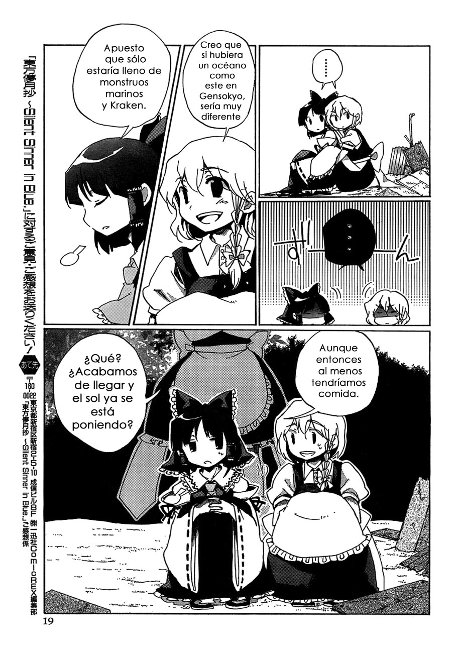 Read Silent Sinner in Blue ES Manga Online