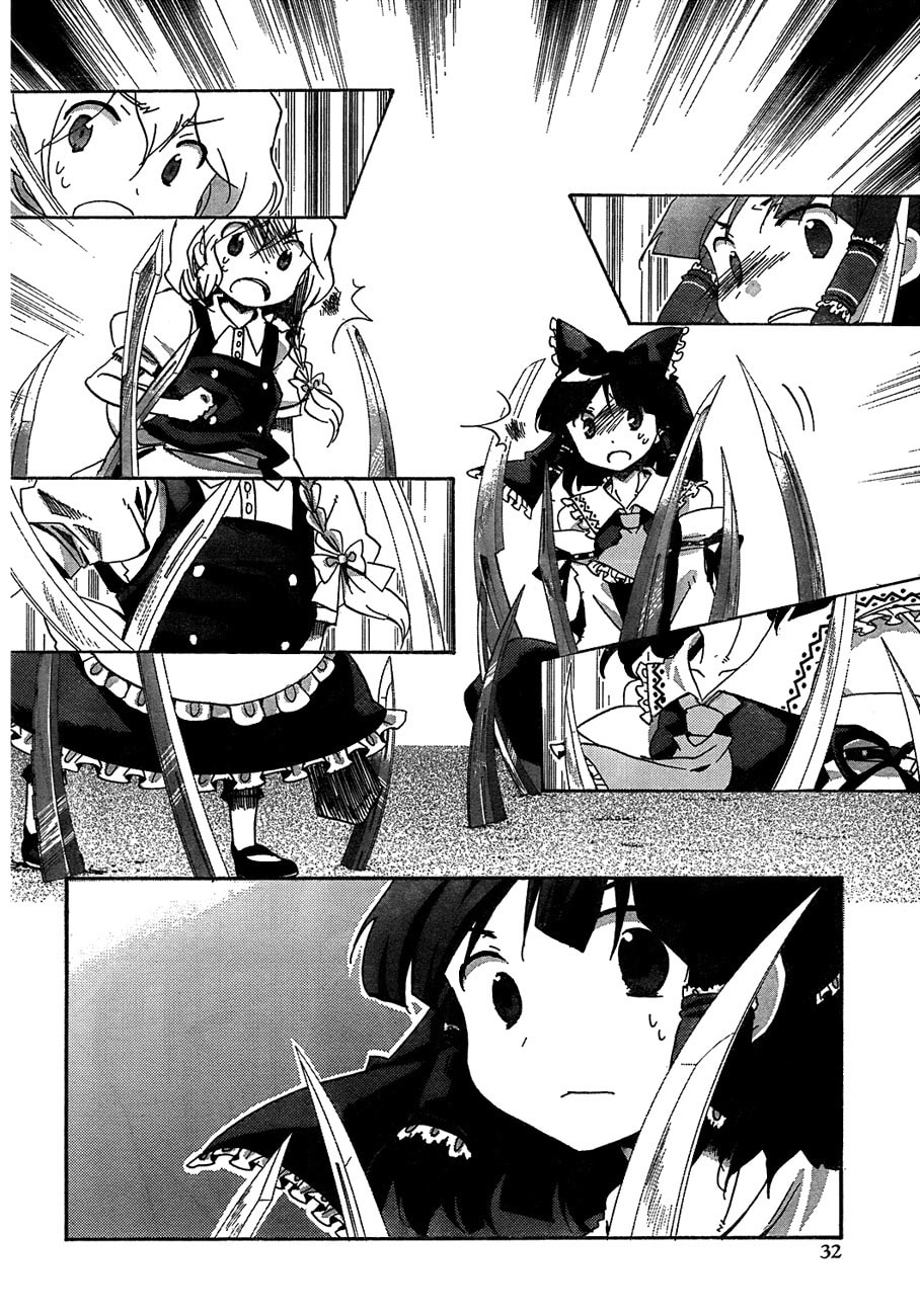 Read Silent Sinner in Blue ES Manga Online