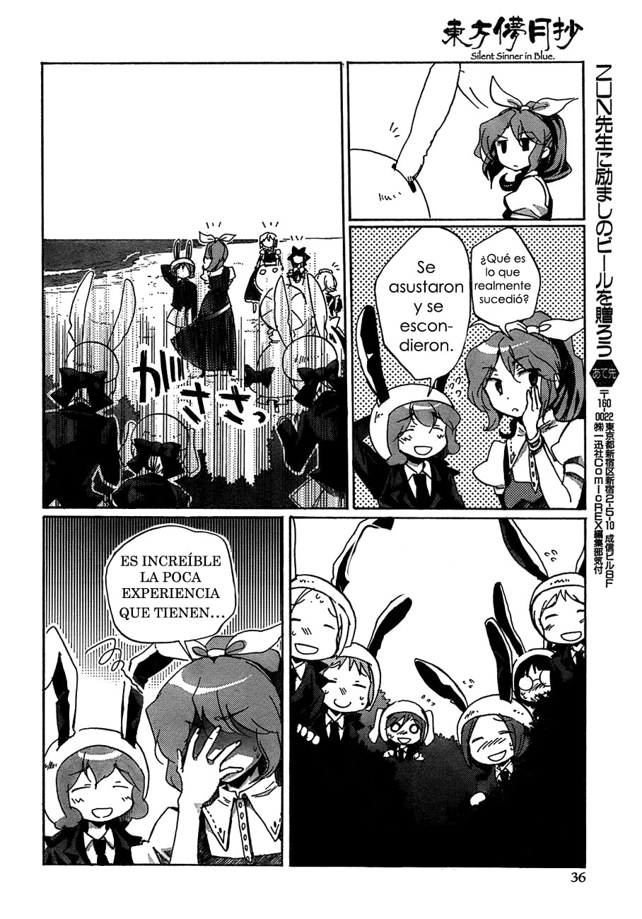 Read Silent Sinner in Blue ES Manga Online