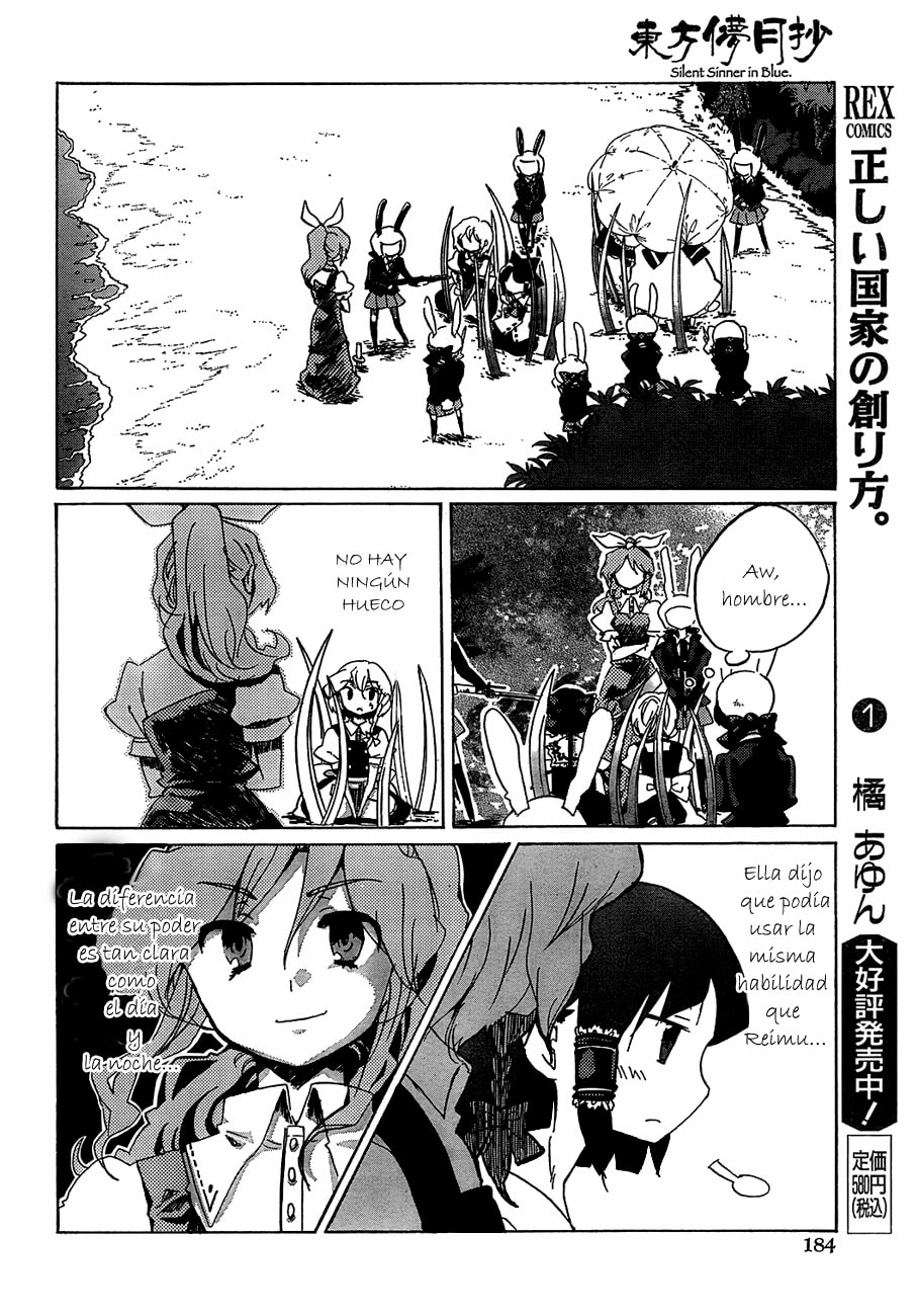 Read Silent Sinner in Blue ES Manga Online