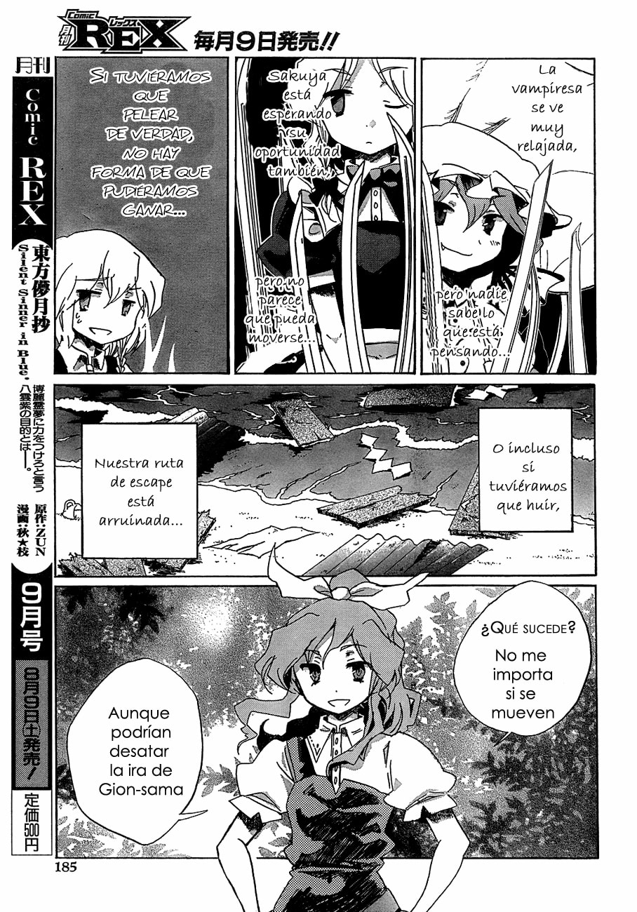 Read Silent Sinner in Blue ES Manga Online